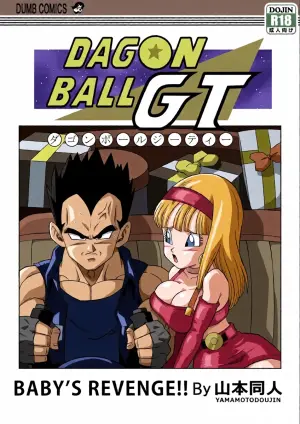 [Yamamoto Doujin (Yamamoto)] Baby's Revenge! [English]