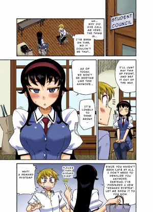 [WiNDY WiNG (Kusanagi Tonbo)] A Gentle Reward +B [Digital] Pages 31-39 [English]