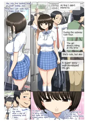 [Aomizuan (Toilet Komoru)] Chikan Shita Joshikousei to Sonogo, Musabori Au you na Doero Junai | The Molestation That Became Avid Hyper-Erotic Love [English]