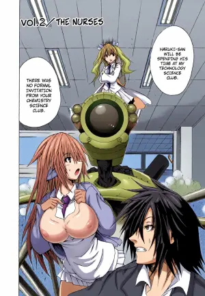 Kagaku na Yatsura Ch. 2 - The Nurses