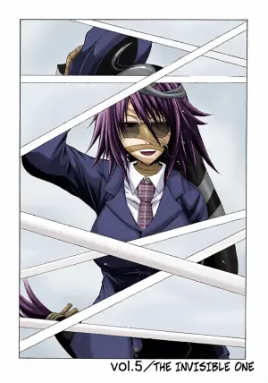 Kagaku na Yatsura Ch. 5 - The Invisible Ones