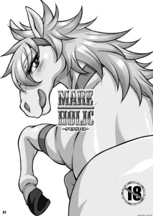[Mayoineko (Various)] MARE HOLIC