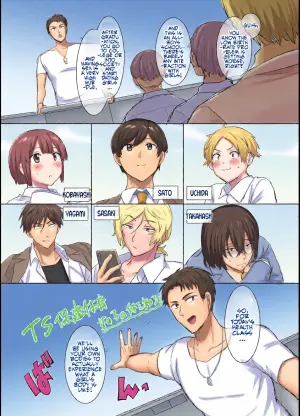 [Hiiragi Popura] TS Hoken Taiiku ~Kurasu Zen’in Nyotaika Jugyō~ Satō-kun Hen Matome | TS PE Class ~Everyone Gets A Sex Change Lesson~ Sato-kun [English] [Maika]