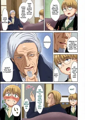 [Tapubine] Zenra Dorei to no Seikatsu (Sex Life with a Naked Slave) [AI Translation]