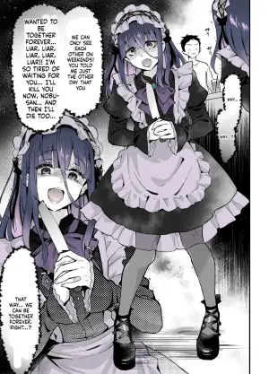[Maita Keikaku (Sennomori Maitake)] Secret Cupcake ♡ ~ The Sparkling Girl x The Shy Boy