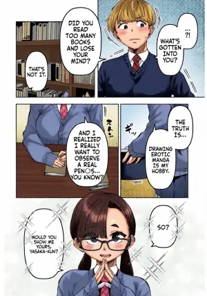 [Tsukuha] Shiritai Koto | Things I want to know (COMIC Anthurium 2024-05) [English] [Fallen Games] [Digital]