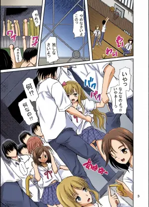[Cartagra (Kugami Angning)] ARCANUMS 20 (Hentai Ouji to Warawanai Neko) [Digital]