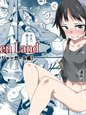 [Tomuraya (Tomura Suisen)] Broken Land 【スカベンジャーガール編】