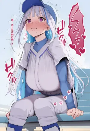 [week2434]リゼ野球ユニ [AI Generated]