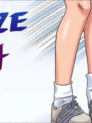 [Drifter] Lolita Comicalized #04 [Chinese]
