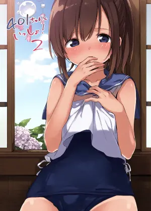 [TOZAN:BU (Fujiyama)] 401-chan to Issho! 2 (Kantai Collection -KanColle-) [Digital]
