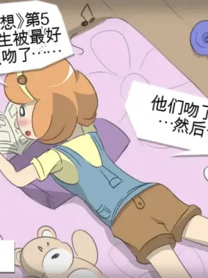 [MeowWithMe] My Little Sister Amy - Part（1-4）
