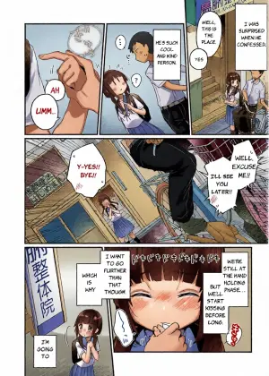 [Kanroame] Saimin Therapy Hajimemashita - I Started Hypno Therapy [Chapter 1] [English]