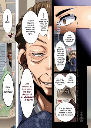 [Honda Arima] Youkai Ecchicchi Ch. 4| Sexy Youkai Stories Ch. 4 (Action Pizazz 2022-05) [English] [LoeQuality Translations] [Digital]