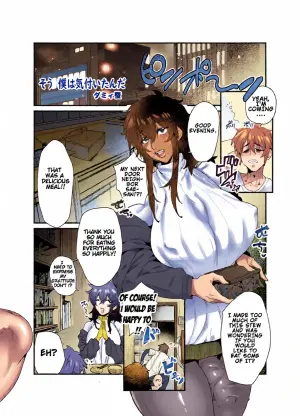 (Futaket 16.5) [Hakai Daiteikoku (Dummy Kaiko)  そう 僕は気付いたんだ (Shemale & Mesu Danshi Goudou-shi SHEMALE C' s HAVEN) [English]