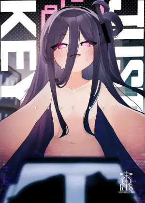 [Shibuaji Taste (Shibume)] JUST KEY (Blue Archive) [Digital]