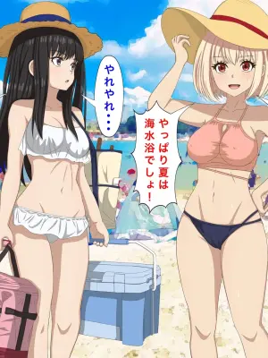 [Banana Style] LycoReco no "Yuri na Kyuujitsu" (Lycoris Recoil)