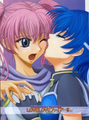 [studio A side B _Lovers_ (Inanaki Shiki)] Love Love Fire!! Vol. 2 (Fire Emblem_ Rekka no Ken) [English]