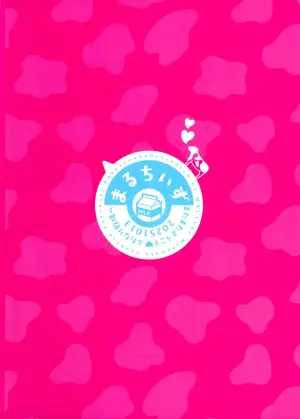 (Futaket 35) [Maltese (Runrun)] Matamata Youkoso Futanari Bokujou e
