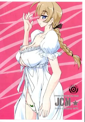 [JCM (Jimbo)] Perrine-san ga Harinet to souchou ni irei kanri sareru hon Ver 0.6  (Strike Witches)
