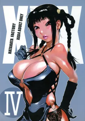 [Hatahata Factory (Kotoyoshi Yumisuke)] XXX IV (Dead or Alive)