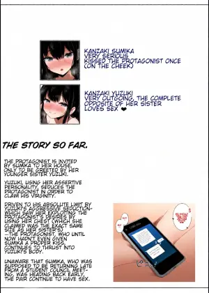 [Urahara Doll (Viali)] Kanojo no Imouto no Yuuwaku ni wa Katenai 2 [ENG] [cherriblssm]