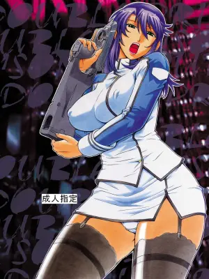 (COMIC1☆4) [Kumagaya Hakushon Kai (Don Shigeru)] DOUBLE PRISON (Kangoku Senkan) [Chinese]