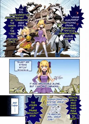 [Kanimura Ebio] Is it true that TS Magical Girl Chevalier-chan and her companions have succumbed to depravity and can no longer ever return to being men!?