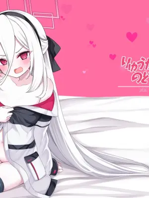 [Ryuukakusan Nodoame (Gokubuto Mayuge)] Nejimaki Shoujo ja Irarenai! | 已经没办法再做发条少女了! (Blue Archive) [Chinese] [欶澜汉化组] [Digital]