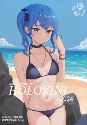 (C104) [Diptip's Basement (Diptip)] Holokini2024 (Hololive)