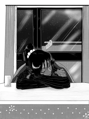 [Tata] Kotatsu Love (Bleach)