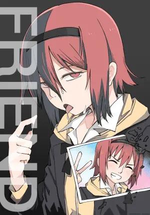 [Tomuraya (Tomura Suisen)] FRIEND