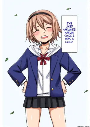 [Tomuraya (Tomura Suisen)] FRIEND