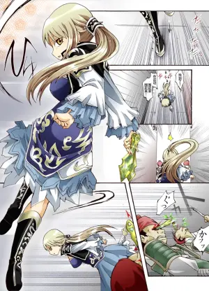 [アトリエ八福庵] 翠姫篭縛～捕縛されて～ (真・三國無双)[廉价汉化组]
