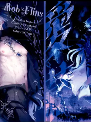 [ソルティキャット (詩宮ルイト)] 愛蔵 (genshin impact) [Chinese] [耽漫花园×真不可视汉化组]
