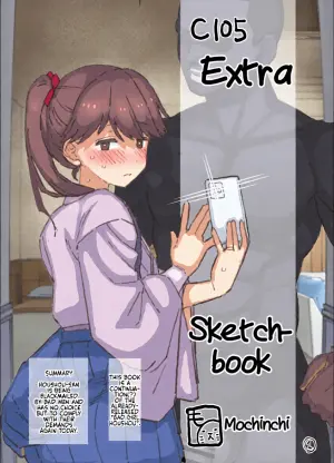 [Mochinchi (Mo)] C105 Rakugaki Omakebon | C105 Extra Sketchbook (Kantai Collection -KanColle-) [English] [Rinruririn] [Digital]