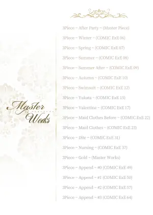 [Nanao] Master Works -Ultimate Edition- Ch.1-8 | Master Works -至臻典藏版- 第1-8节 [Chinese] [柜中人漢化] [Decensored] [Digital] [Ongoing]