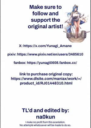 [Akaneiro no Kinmokusei (Yunagi Amane)] Awa ni Magireta Koigokoro | Love Hidden by Bubbles (Goddess of Victory: Nikke) [English] [Digital]