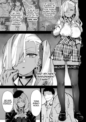 [Riku no Kotoutei (Shayo)] Oshun Jogakuen no Danyuu 2_ Backstage at Oushun Academy 2