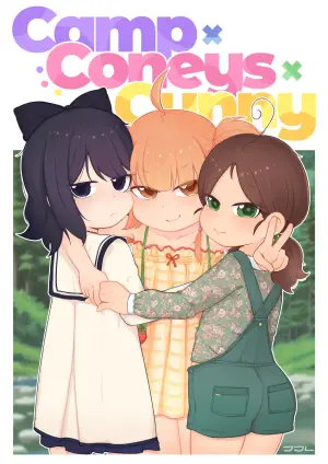 [JJL] Camp x Coneys x Cunny [English] [Ongoing]