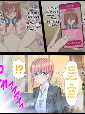 [Banana Style] Anime Chara to Sex Dekiru Appli 12, Ichika Hen | An App Where You Can Have Sex With Anime Characters 12, Ichika Compilation (Gotoubun no Hanayome) [English]