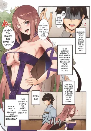 (COMIC1☆15) [Yurutto Pocket (Untue)] Gu Asobi | Yu Play (Fate/Grand Order) [English]