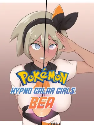 [Axl]Hypno Galar Girls Bea [心海汉化组]