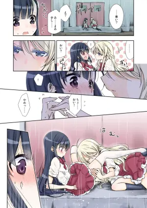 [Takano Saku] Kyuuketsuki-chan x Kouhai-chan