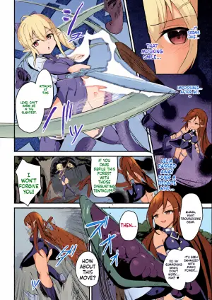 [Aoba Soyogi] Suigeki no Cattleya ~Midaresaku Naedoko no Elf Kenshi~ (2D Comic Magazine Akuochi Shokushufuku Vol.1)  [Digital] (SCANMTL)