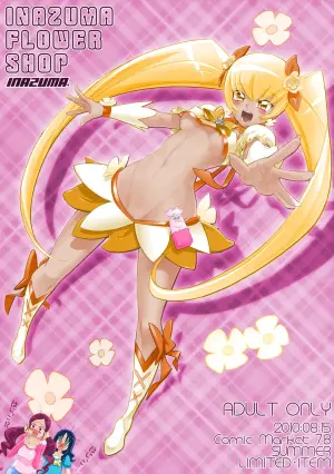 (C78) [Digital Accel Works (INAZUMA)] INAZUMA FLOWER SHOP (HeartCatch Precure!) [Colorized]