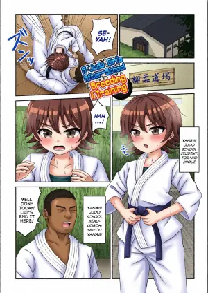 [Hyouri] Judo Musume no Tanetsuke Inokori Renshuu | A Judo Girl's After-School Breeding Training (Hypno Seikatsu Diary) [English] {Mistvern} [Digital]