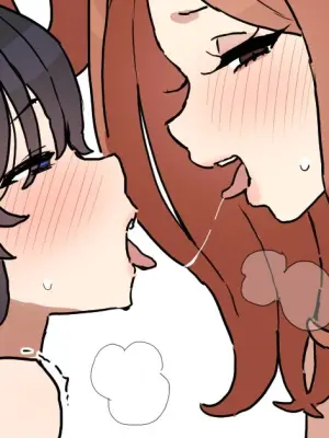 [BINGDAK] Netorase [Chinese]