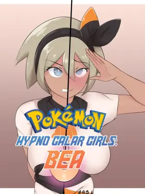 [Axl]Hypno Galar Girls Bea [心海汉化组]