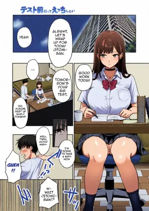 [Sakamoto Shouten (Nishizawa Mizuki)] Gal to Meccha Namahame Nakadashi Ecchi suru Hanashi Tokubetsu-hen: Test Mae Datte Ecchi Shitai | Having Tons of Bareback Sex with Gyarus Special Chapter: I Still Want to Have Sex Before the Exam [English] [Ebs Shit Scans] [Digital]